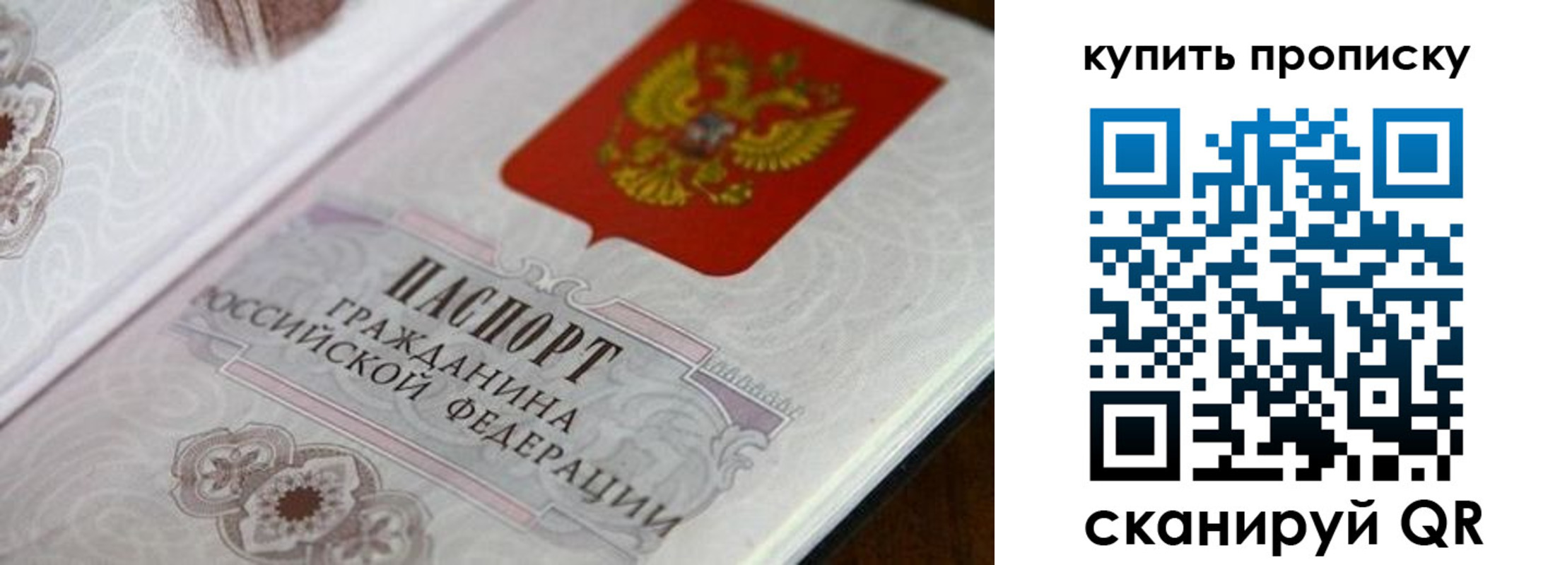 миграционный учет в Нижней Туре